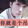 欧美电影资源网