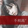 国内直播视频网站