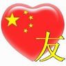 历史电影免费在线看