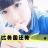 官网亚洲欧美中文字幕