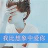 跨年必看亚洲欧美影片合集