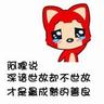 正版高清中文字幕金球奖影片在线