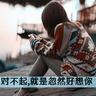 免费高清影视资源网站
