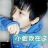 国产公益短片在线观看